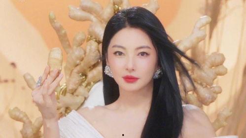 张雨琦直播爆料视频,独家爆料背后的故事 第2张 张雨琦直播爆料视频,独家爆料背后的故事 第2张