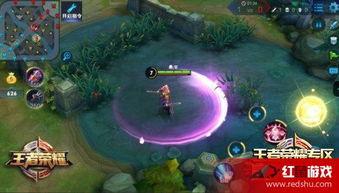 花木兰技能爆料视频下载,英勇无畏，战力全开！  第2张