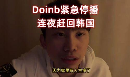 圈内爆料博主都有谁呀,盘点热门爆料博主大盘点  第1张