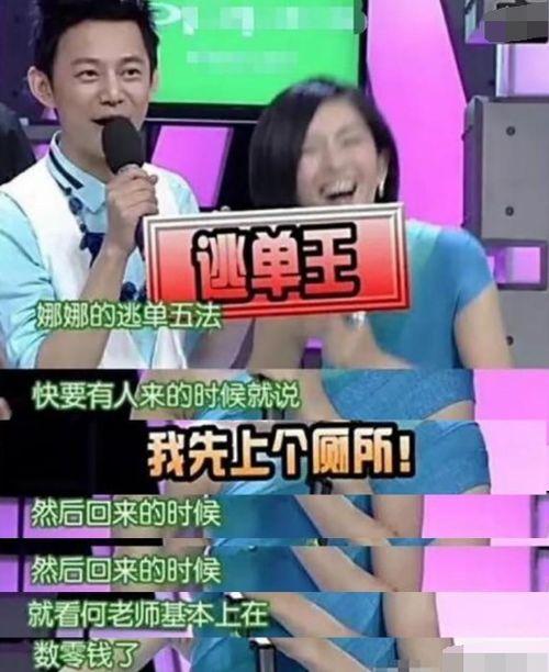 抠门明星爆料视频下载网站,独家爆料视频下载网站大起底  第2张