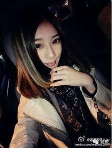 网红丫头爆料视频播放  第3张