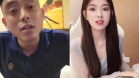 网友爆料女友视频大全,揭秘网络隐私泄露的惊人真相  第3张