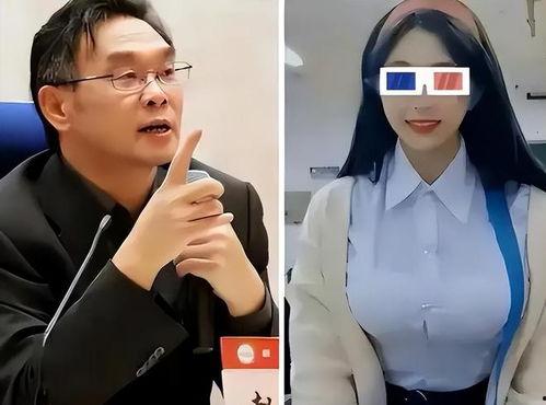 西安女博士爆料视频,揭秘学术圈潜规则与职场困境  第3张